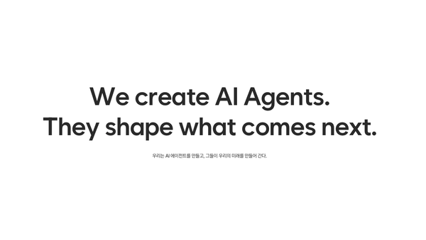 Genesislab: Building Expert AI for a Changing World