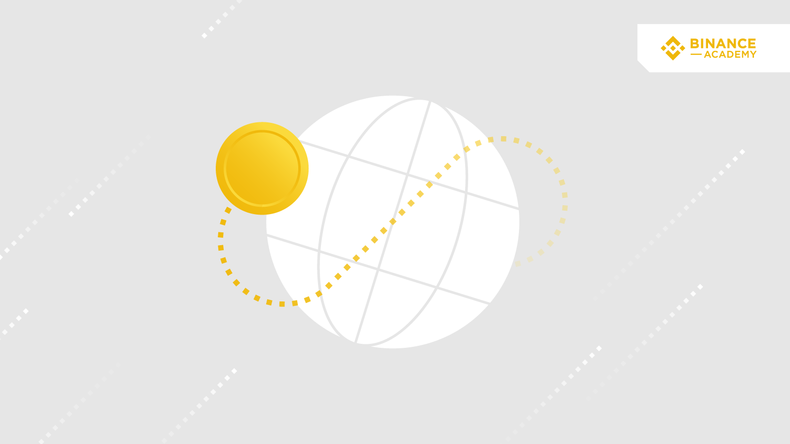 블록체인 활용 예시: 송금