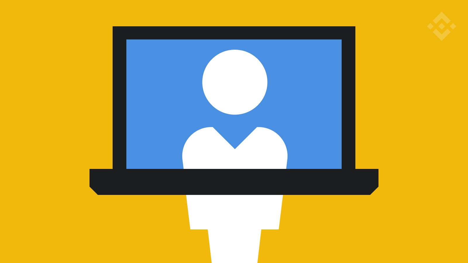 블록체인 활용 예시: 디지털 신원