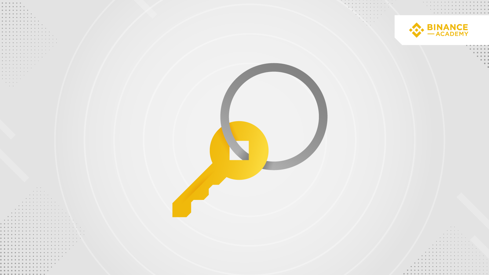 대칭 키 암호 방식이란 무엇인가요?