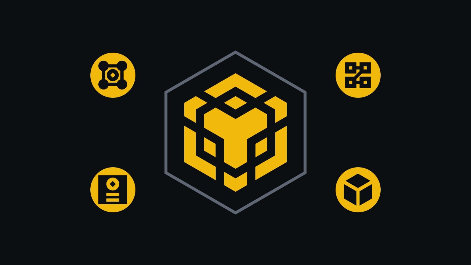 BNB 스마트 체인(BSC)이란 무엇인가요?