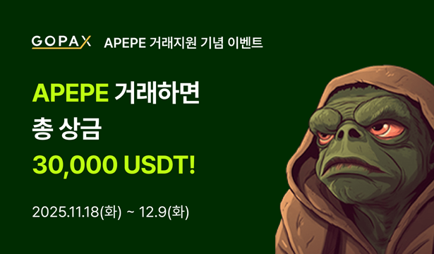 엔비디아, 무너진 비트코인도 살렸다…‘놀라운 AI 실적’