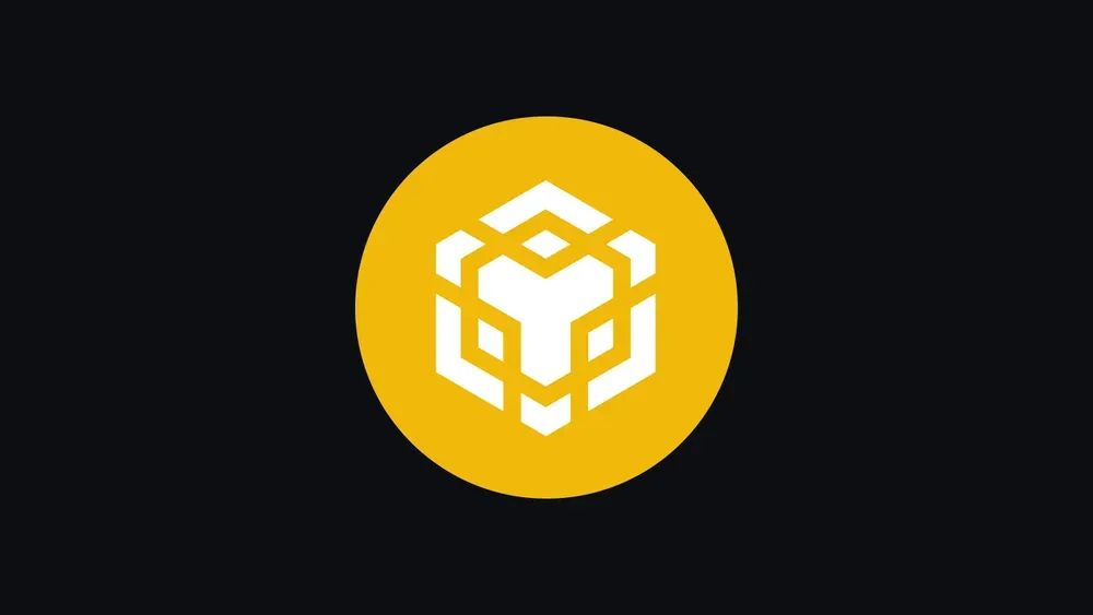 BNB란 무엇인가요?