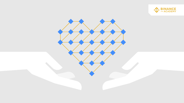 블록체인 활용 예시: 자선 단체