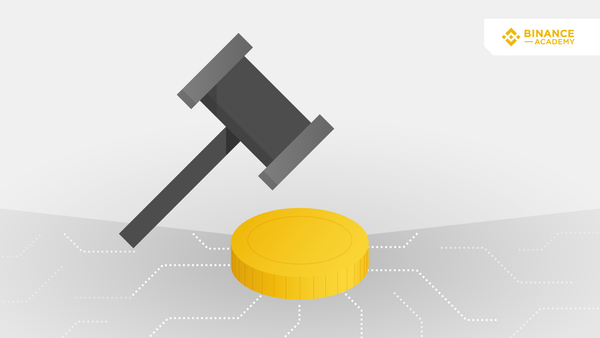 블록체인 활용 예시: 거버넌스