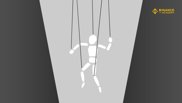 사회 공학이란 무엇인가요?