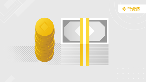 명목 화폐란 무엇인가요?