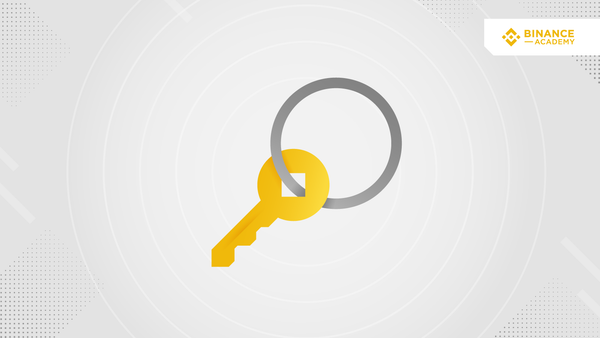 대칭 키 암호 방식이란 무엇인가요?