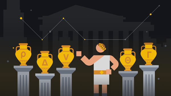 옵션 트레이딩: 그릭스(Greeks)란 무엇인가요?