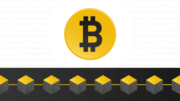 비트코인과 블록체인은 어떻게 다를까요?