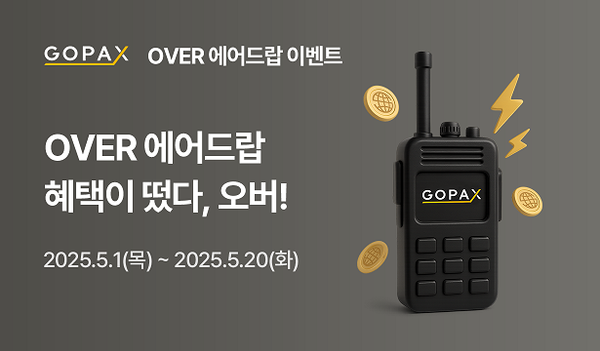 테슬라, 비트코인 결제 재개하나…채굴 친환경 비중 52% 돌파