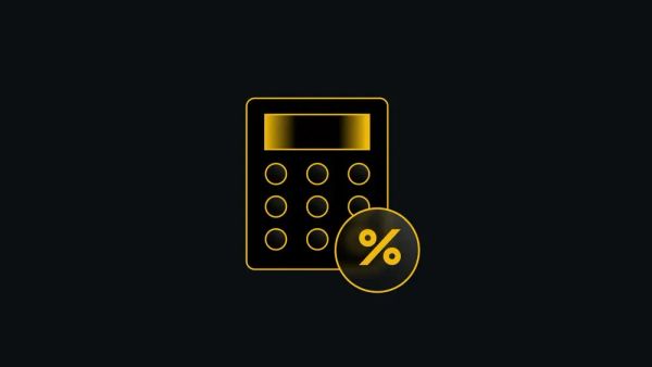 가상자산은 어떻게 과세될까?