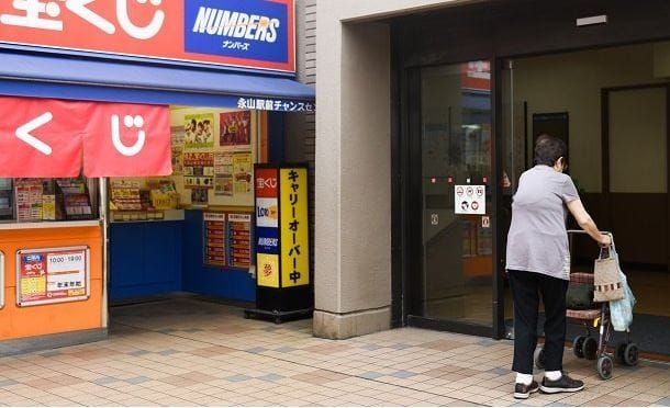 Japan: 20% of elderly living in poverty – who foots the care bill? post image