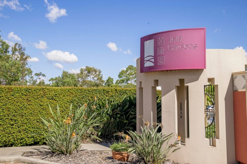 Opal HealthCare buys Jeta Gardens aged care home in Brisbane for $40M – purchaser sought for retirement village post image
