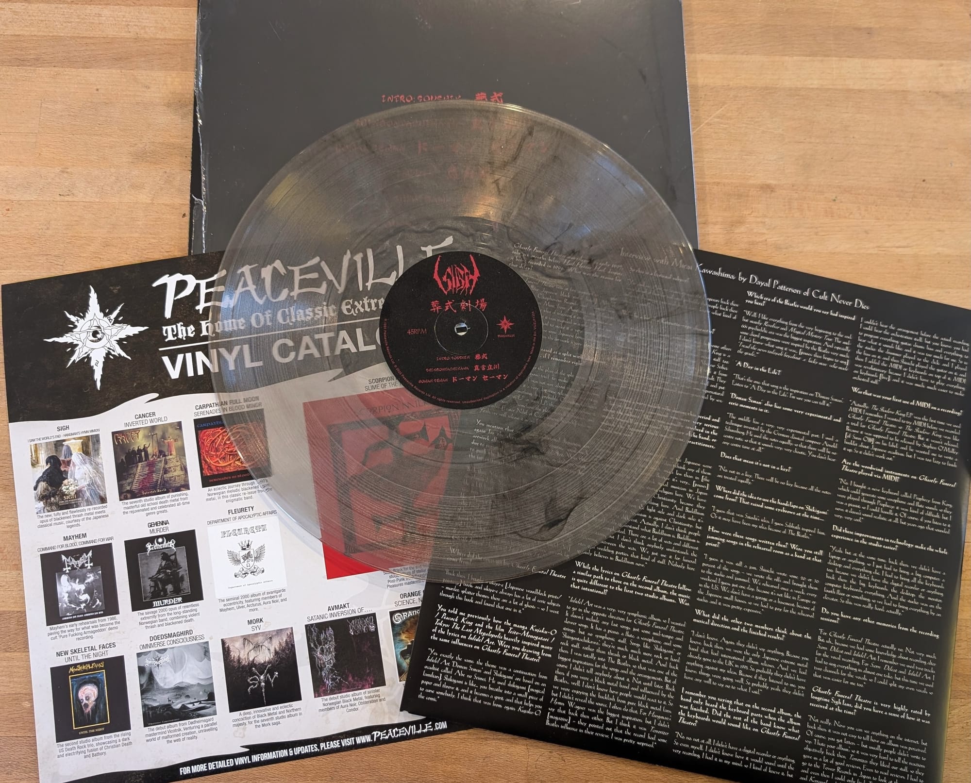 Contents of Ghostly Funeral Theatre.