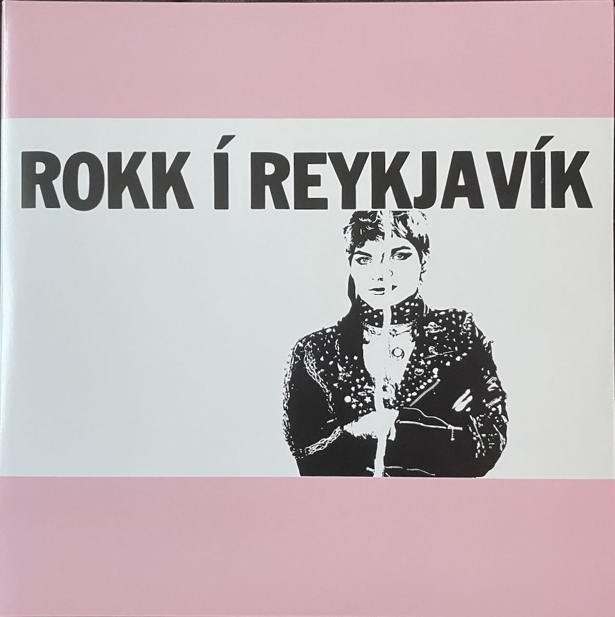 Win a copy of the Rokk Í Reykjavík soundtrack!