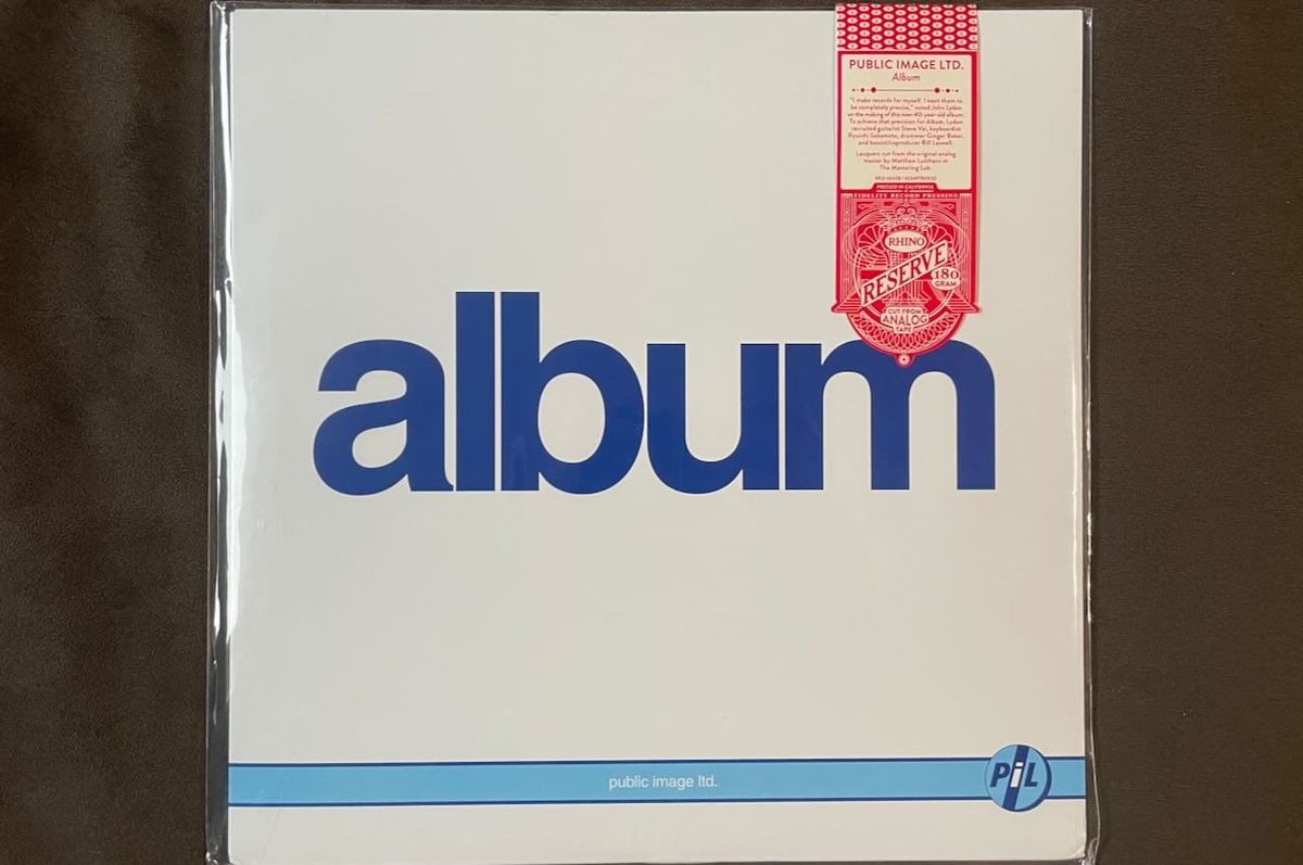 Cover art for Public Image Ltd.