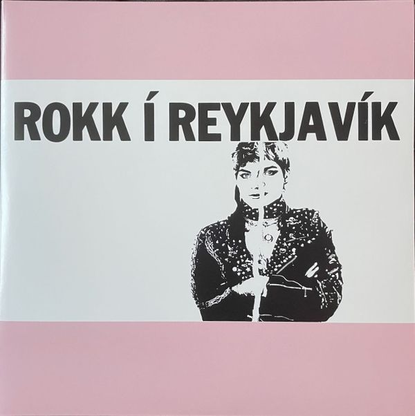 Win a copy of the Rokk Í Reykjavík soundtrack!