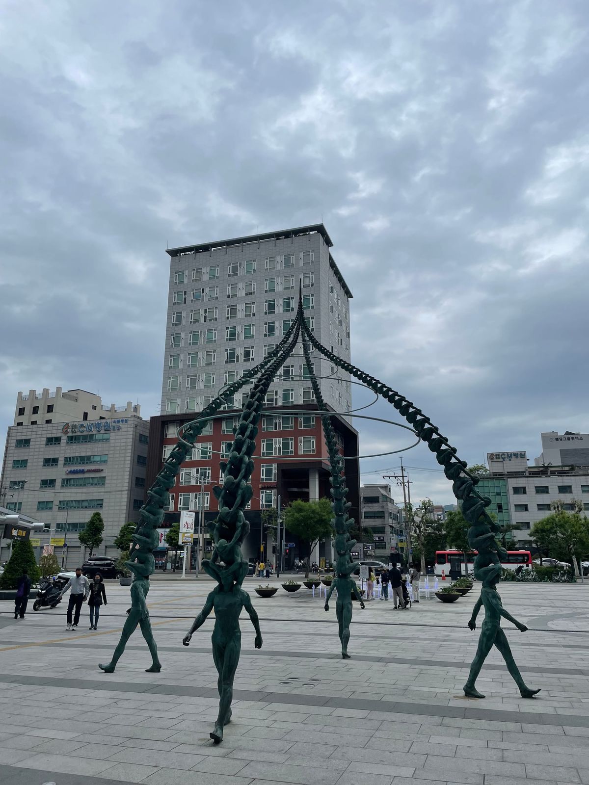 <카르마>