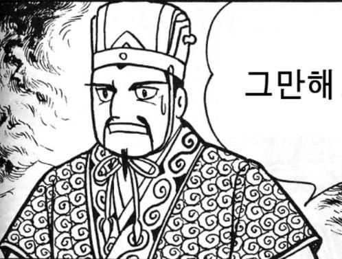 적당히를 모르는 인간