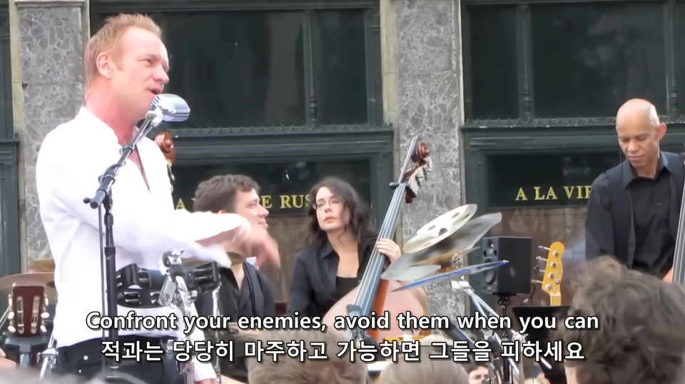 잘 살아라. 그게 최고의 복수다.