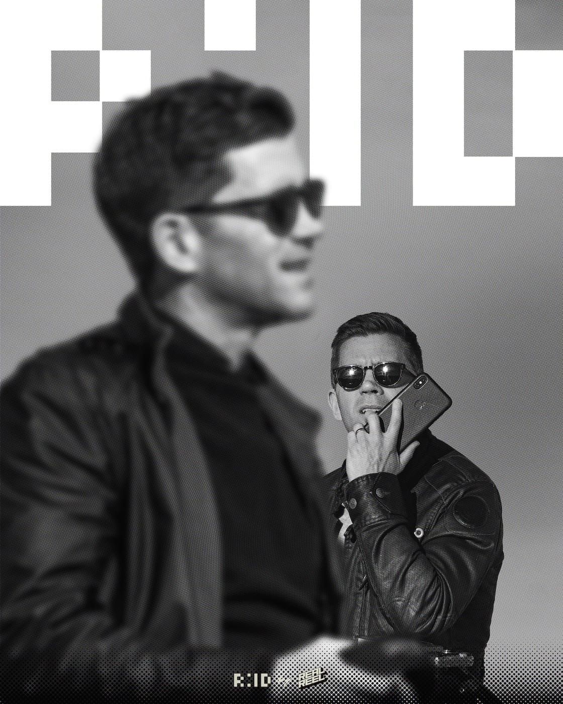 Interview · R:ID ╳ Tommy Harper ❘ Hollywood Isn't Late to Vertical, it's Choosing to Watch the Train Leave Post image