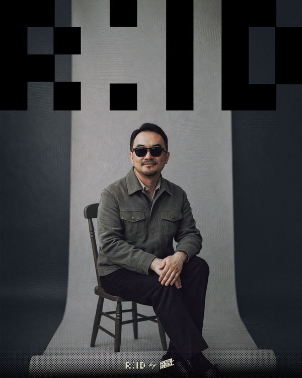 Interview · R:ID ╳ Dir. Sining XIANG ❘ After 500 Million Views