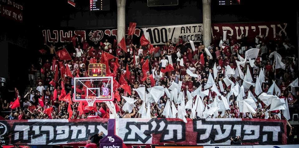 Israeli League Experiences Sharp Drop in Attendance in Arenas