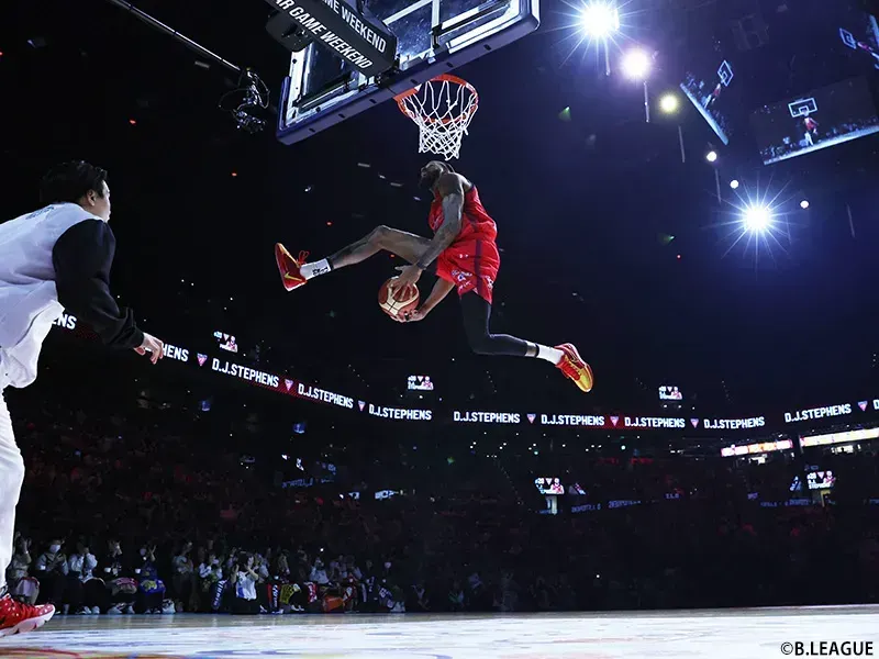 DJ Stephens remporte le concours de dunks de la ligue japonaise