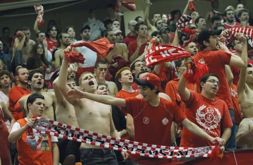 Suite au forfait de l'ASVEL, l'Hapoël Tel-Aviv annule son tournoi