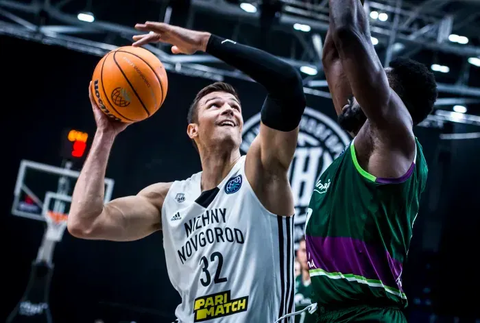 L’intérieur serbe Nikola Jovanovic signe à Limoges