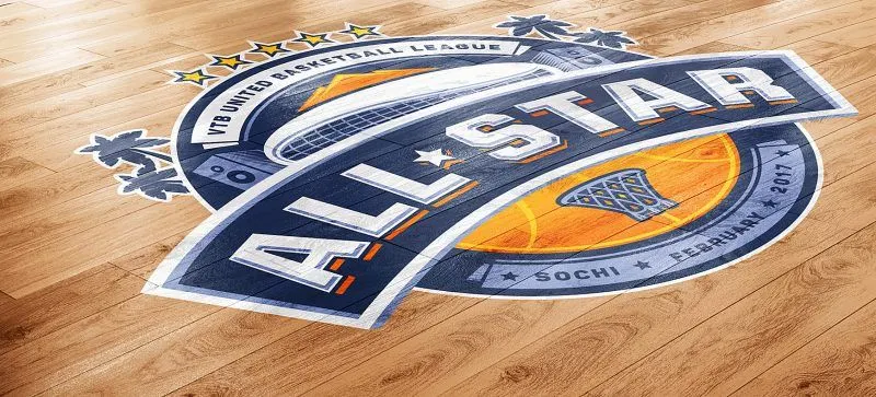 VTB League : Le All-Star Game avec le maximum de public