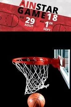 Ain Star Game: L’ASVEL large vainqueur, Amine Noua MVP