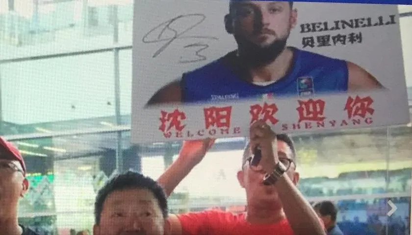 Coupe du monde: Les Italiens   à Shenyang pour le tournoi avec la France