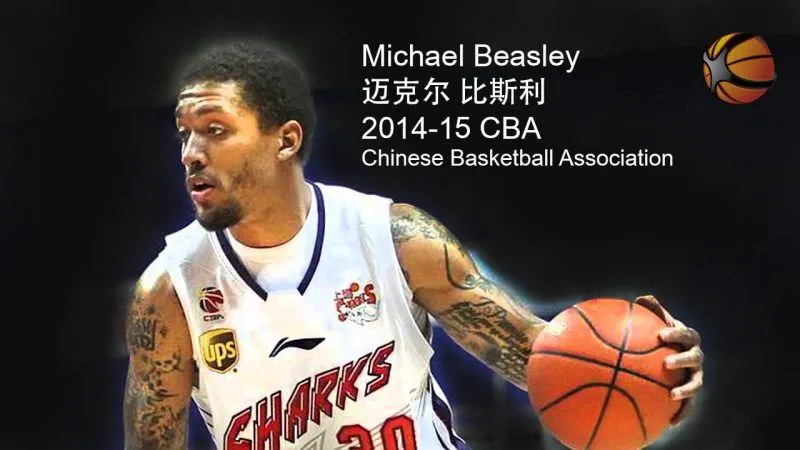 Chine: Michael Beasley aurait refusé une offre de 5 millions de dollars