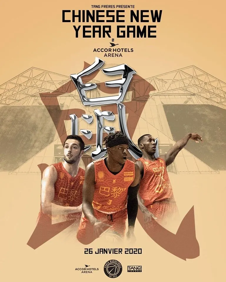 Le Paris Basketball va investir l’AccorHôtels Arena le 26 janvier