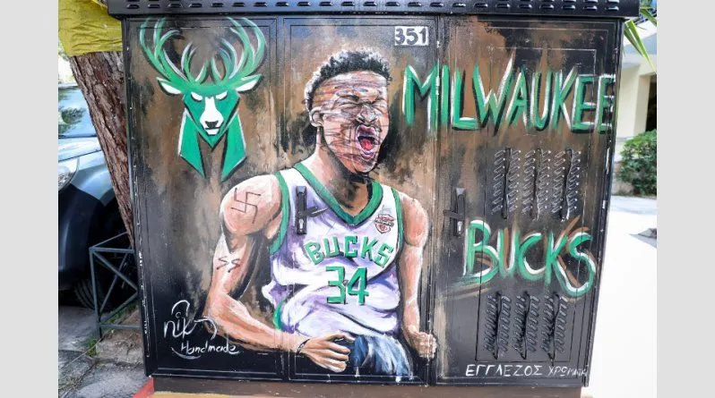 Grèce: Les graffitis de Giannis Antetokoúnmpo victimes de vandales