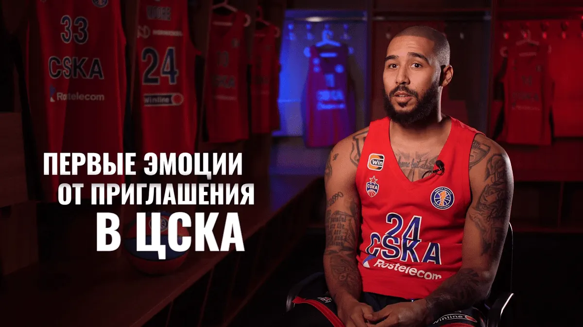 Dallas Moore (ex-Nanterre), au CSKA Moscou : « J’aime être ici »