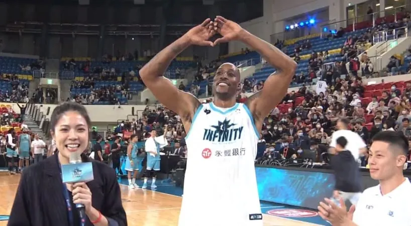 Taïwan : Dwight Howard MVP du All-Star Game