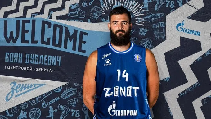 Après 11 ans à Valence, Bojan Dubljevic file au Zenit Saint-Petersbourg
