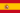 Drapeau&nbsp;: Espagne
