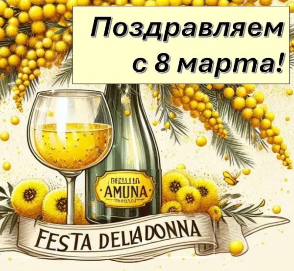 3 reasons I worry on this Women's Day