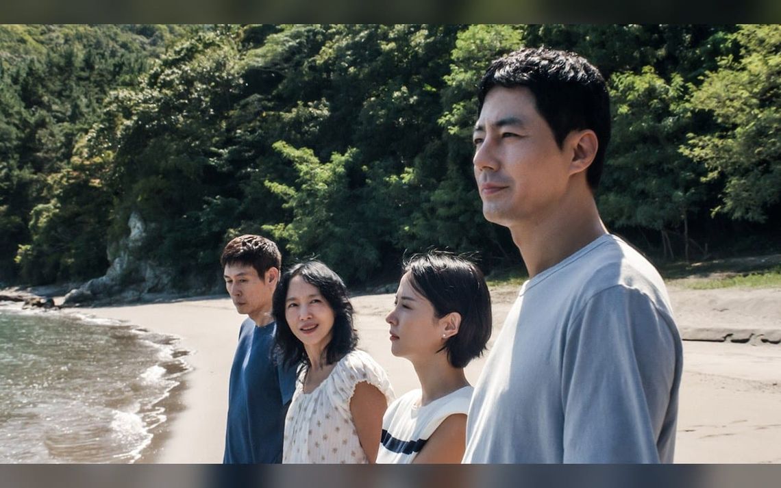 Oscars: South Korea Picks Lee Chang-dong’s ‘Possible Love’ as Best Int’l Feature Submission
