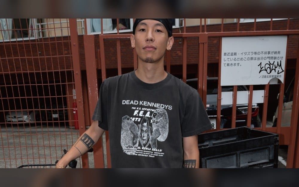 Dead Kennedys and UNDER R Merge Hardcore Punk Archive and Streetwear