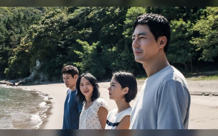 Oscars: South Korea Picks Lee Chang-dong’s ‘Possible Love’ as Best Int’l Feature Submission