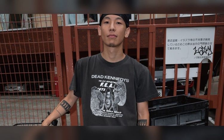 Dead Kennedys and UNDER R Merge Hardcore Punk Archive and Streetwear