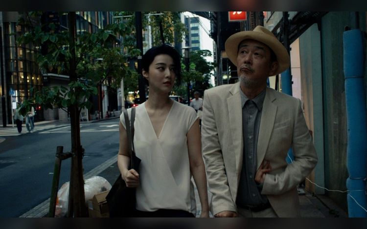 Fan Bingbing Sparks Carnal Desire in Invalid Father-in-Law in Wayne Wang’s ‘Diary of a Mad Old Man’ (Exclusive Toronto Clip)