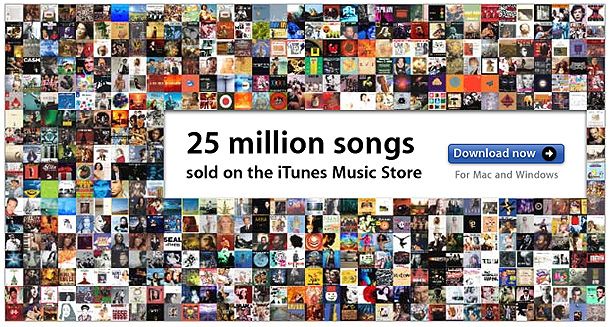 iTunes Music Store 2,500만곡 다운로드