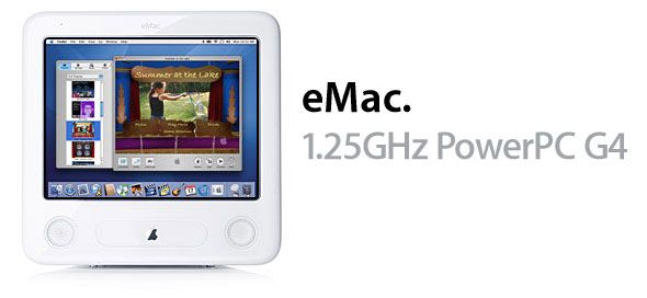 eMac 라인 업그래이드