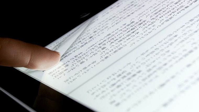Apple Japan, iPad 2 TV광고, We Believe 공개